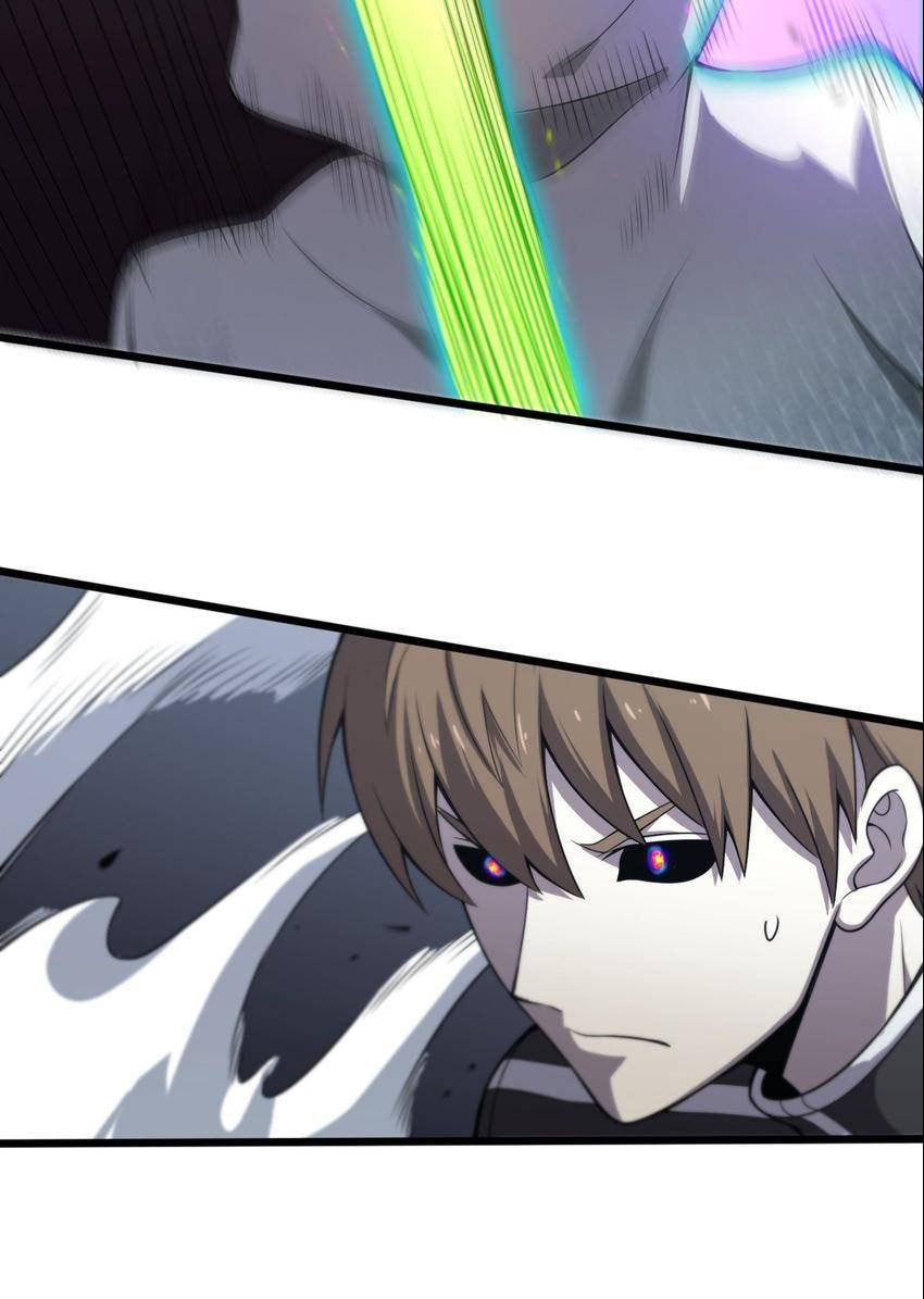 Read Pieta (Colored) chapter 159 image 30 on Lezhin