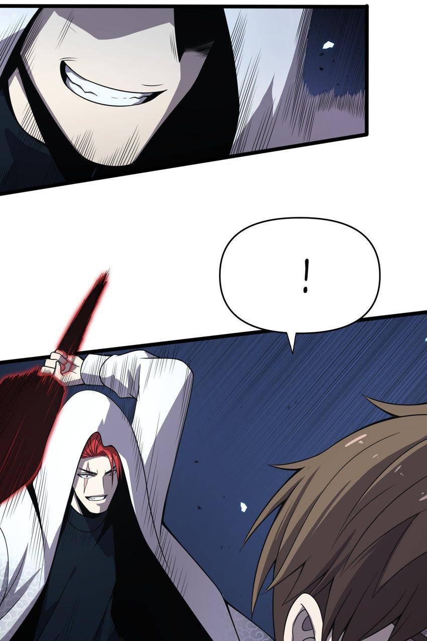 Read Pieta (Colored) chapter 159 image 32 on Lezhin