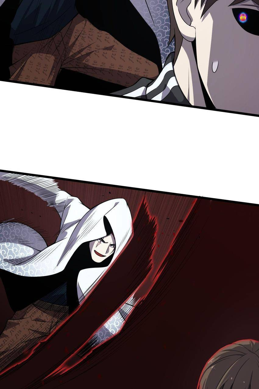 Read Pieta (Colored) chapter 159 image 33 on Lezhin