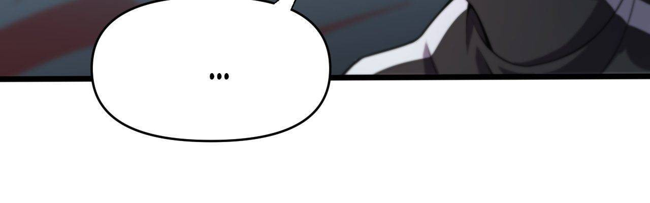 Read Pieta (Colored) chapter 159 image 47 on Lezhin