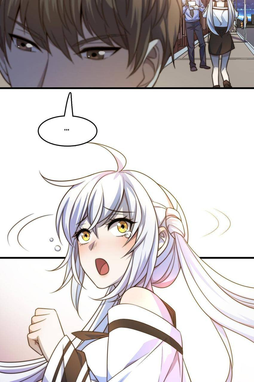 Read Pieta (Colored) chapter 16 image 24 on Lezhin