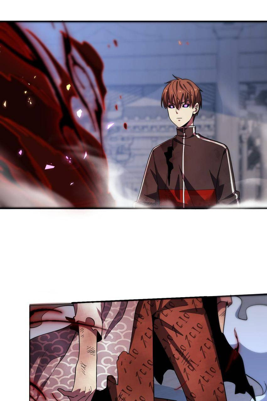 Read Pieta (Colored) chapter 160 image 18 on Lezhin