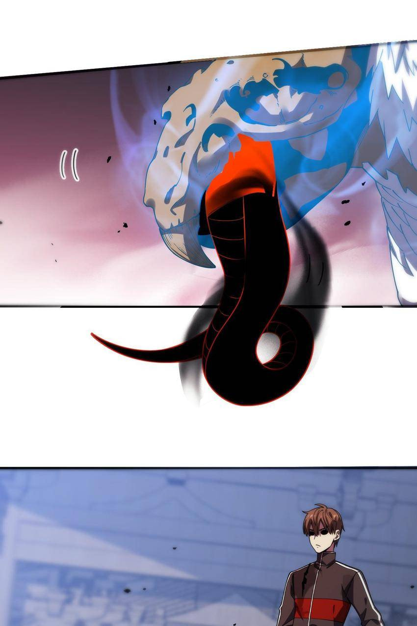 Read Pieta (Colored) chapter 160 image 21 on Lezhin