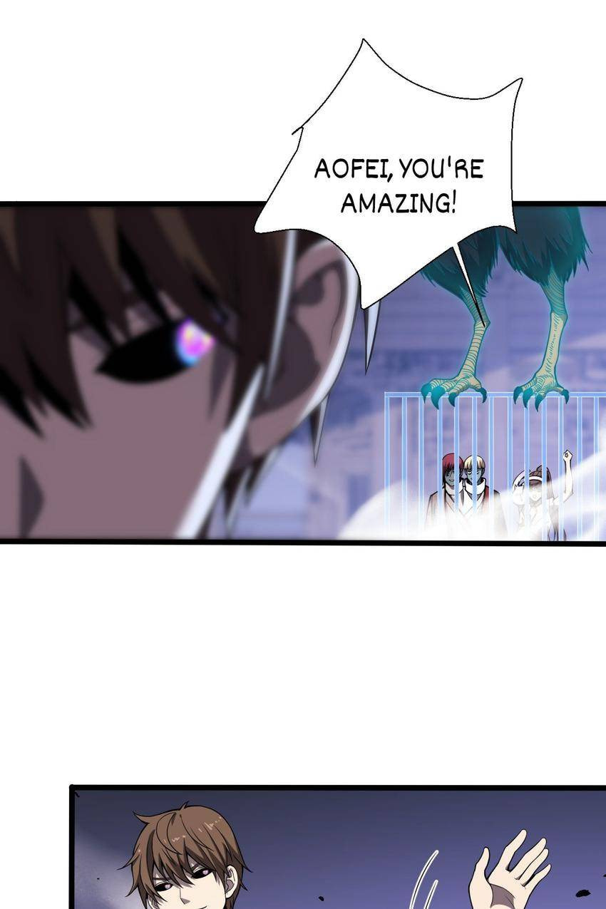 Read Pieta (Colored) chapter 160 image 23 on Lezhin