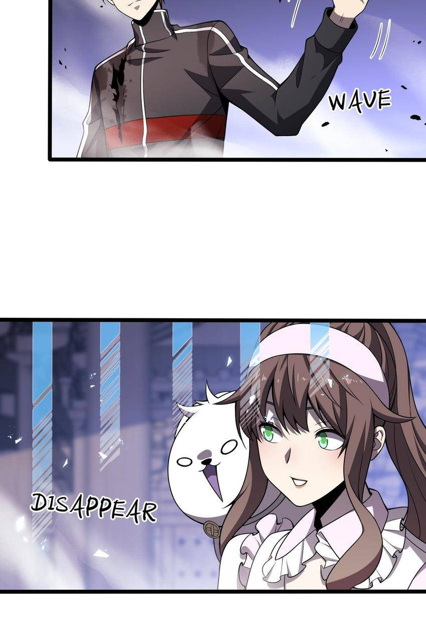 Read Pieta (Colored) chapter 160 image 24 on Lezhin