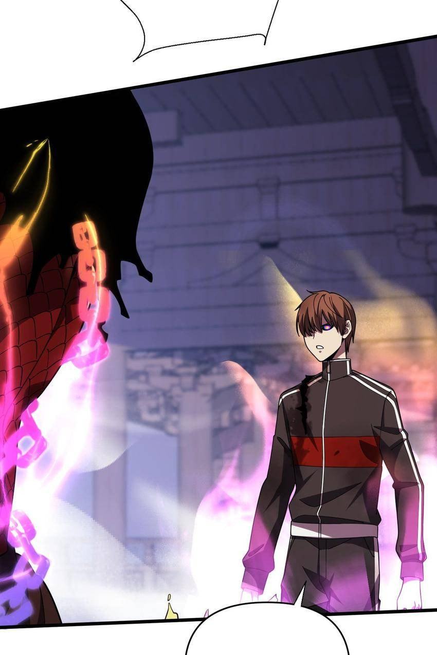 Read Pieta (Colored) chapter 160 image 7 on Lezhin