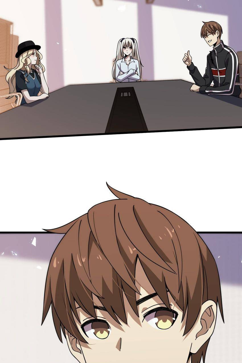 Read Pieta (Colored) chapter 161 image 26 on Lezhin