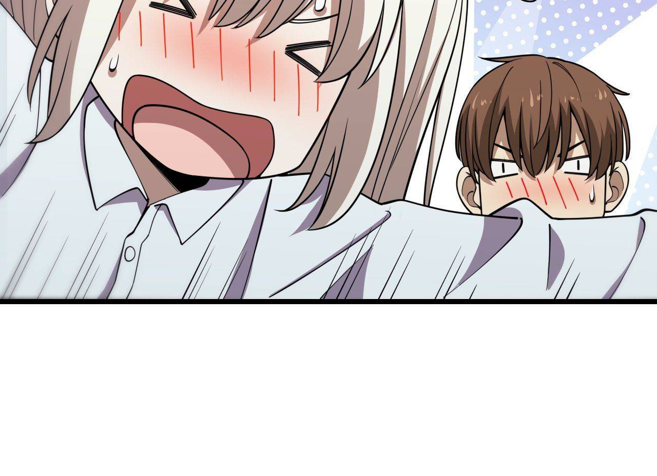 Read Pieta (Colored) chapter 161 image 30 on Lezhin