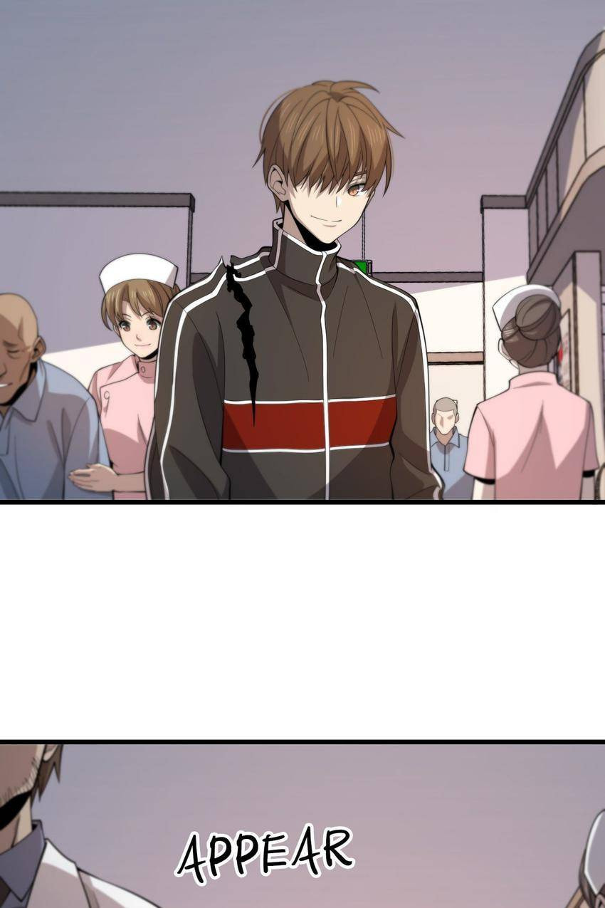 Read Pieta (Colored) chapter 161 image 40 on Lezhin
