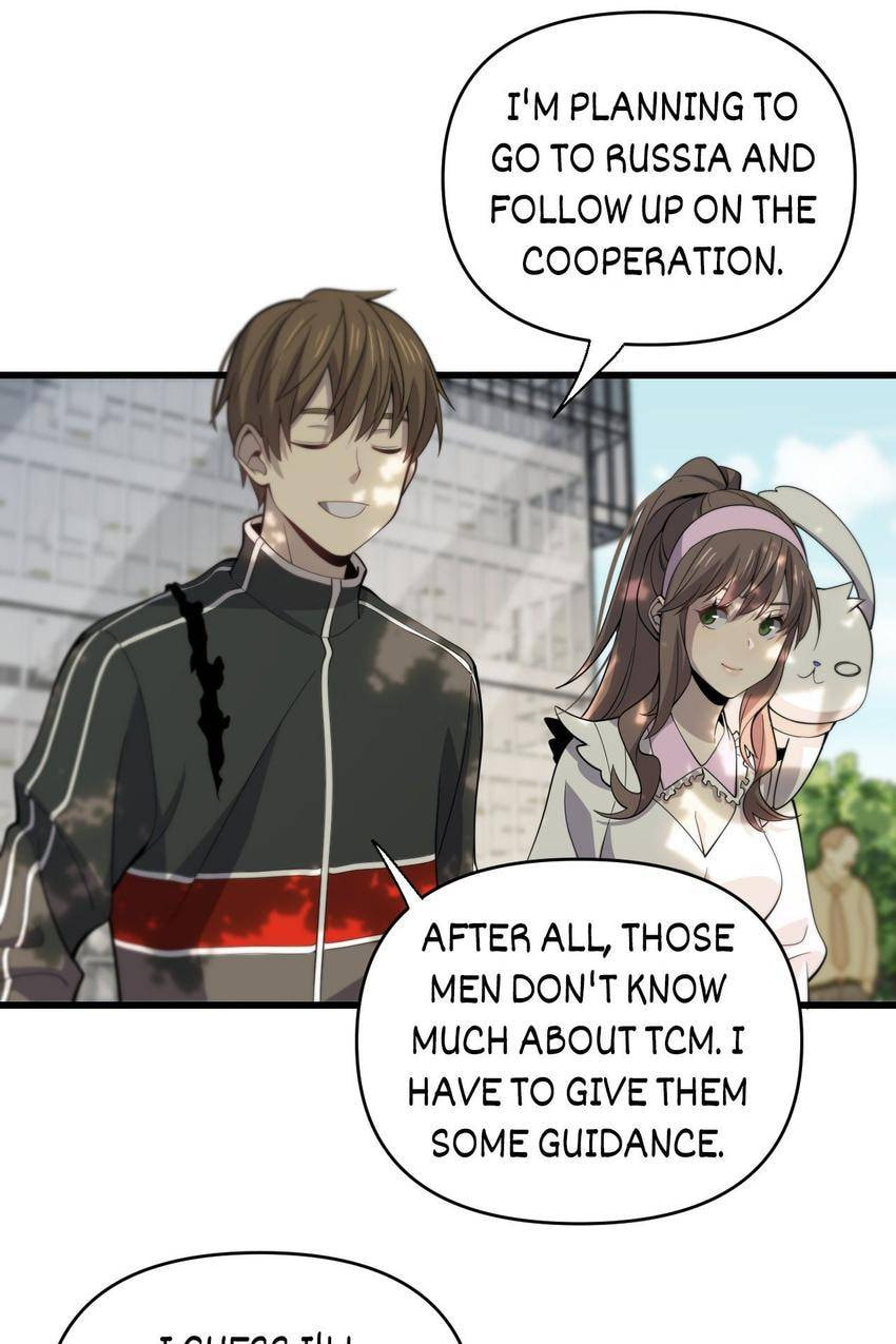 Read Pieta (Colored) chapter 161 image 43 on Lezhin