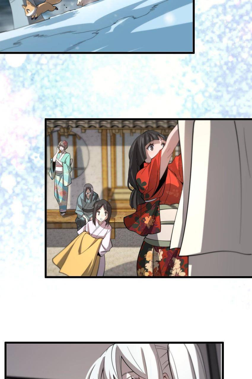 Read Pieta (Colored) chapter 161 image 52 on Lezhin