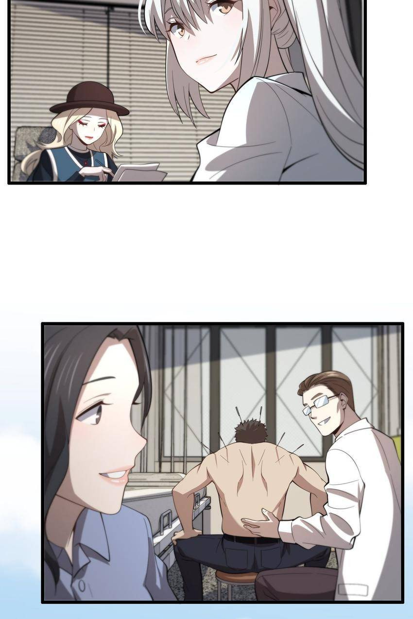 Read Pieta (Colored) chapter 161 image 53 on Lezhin
