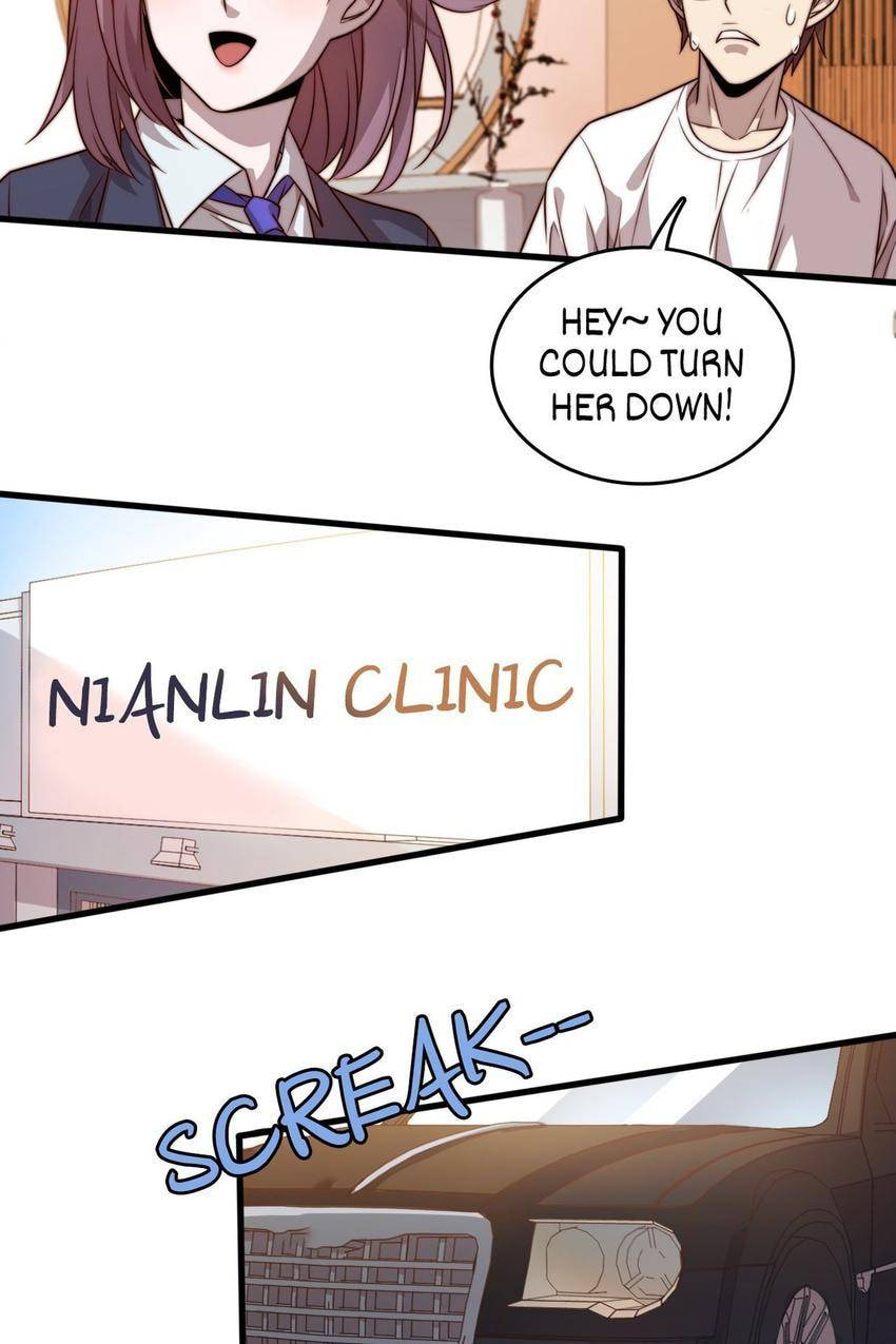 Read Pieta (Colored) chapter 17 image 10 on Lezhin