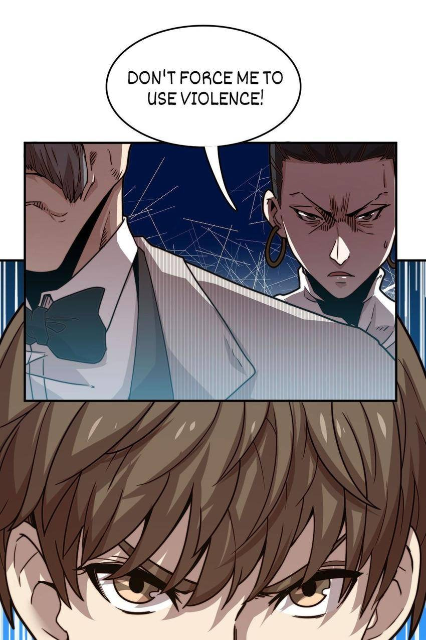 Read Pieta (Colored) chapter 17 image 60 on Lezhin
