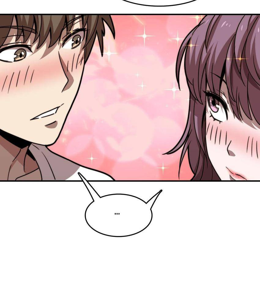 Read Pieta (Colored) chapter 17 image 70 on Lezhin