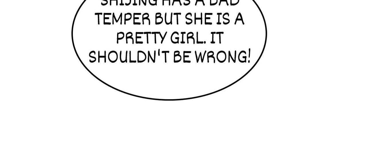 Read Pieta (Colored) chapter 18 image 56 on Lezhin