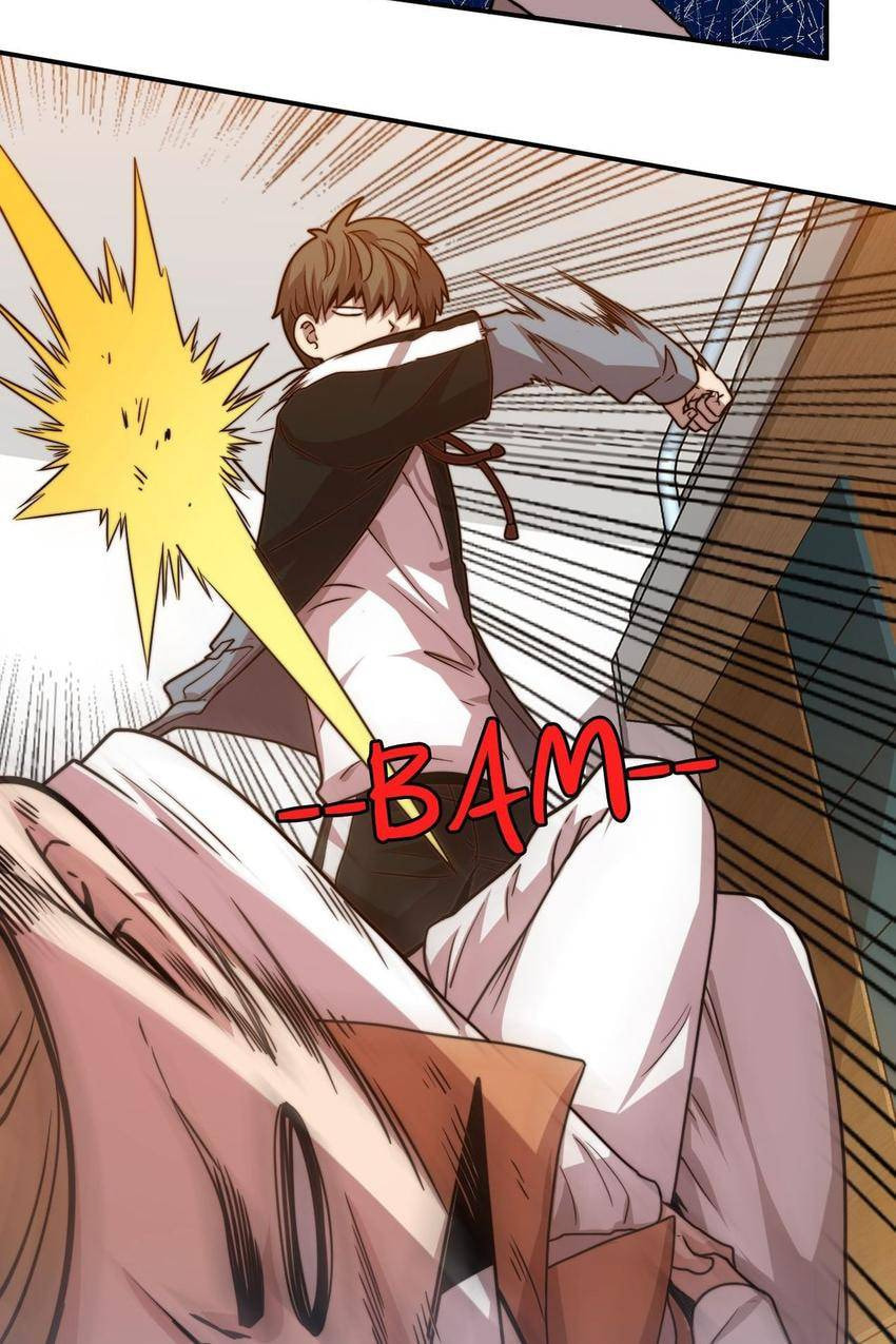 Read Pieta (Colored) chapter 18 image 66 on Lezhin