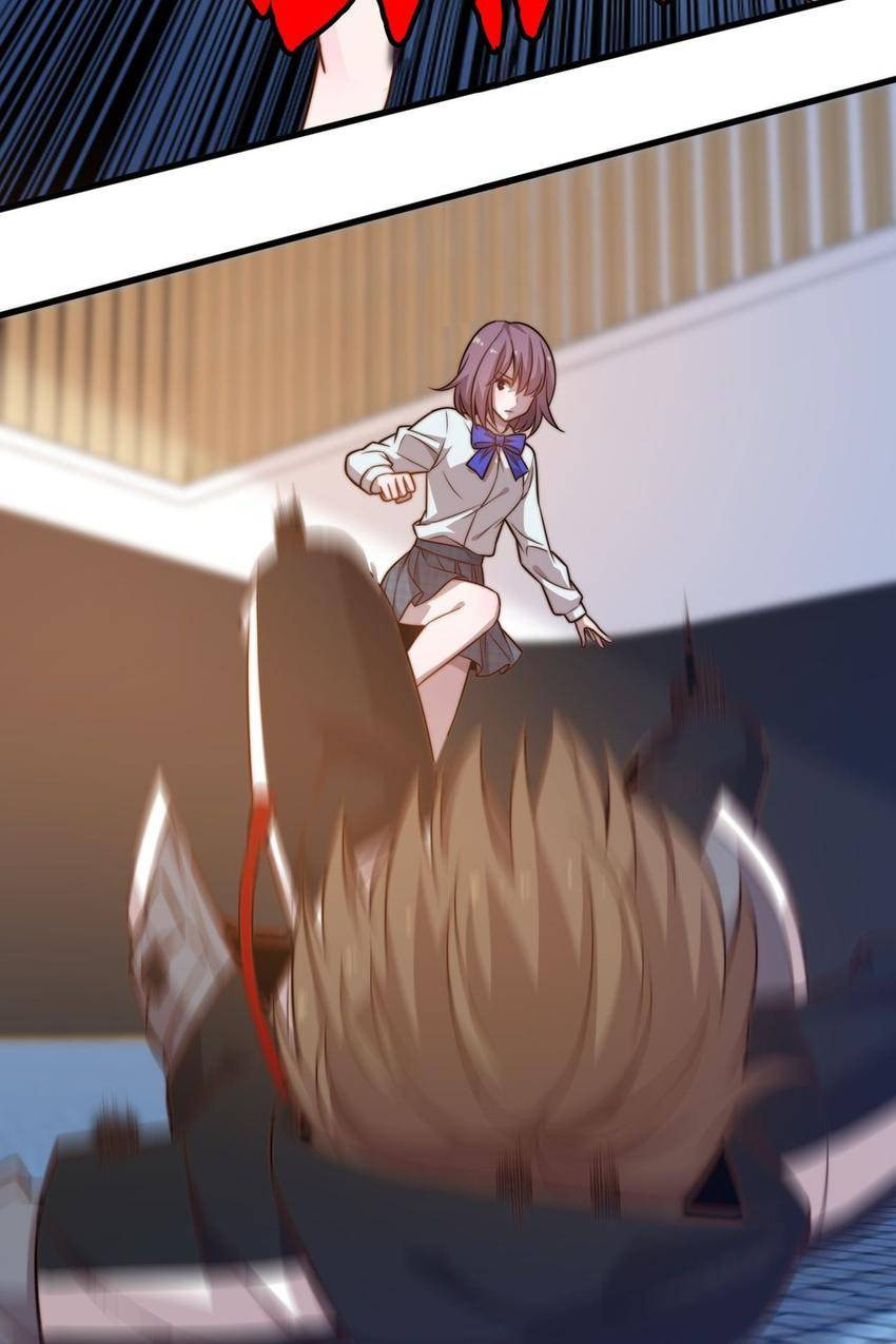 Read Pieta (Colored) chapter 19 image 17 on Lezhin