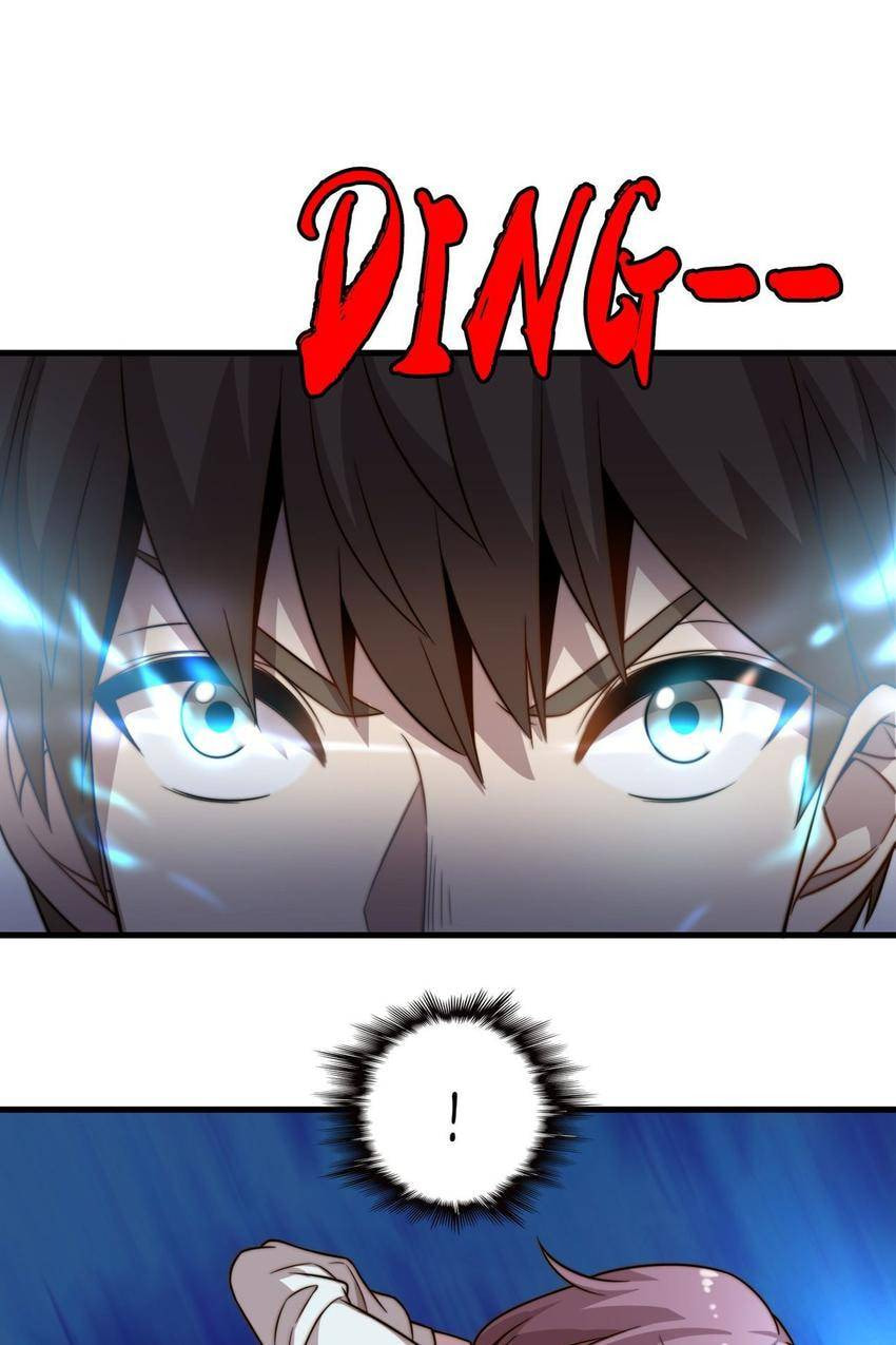 Read Pieta (Colored) chapter 19 image 26 on Lezhin