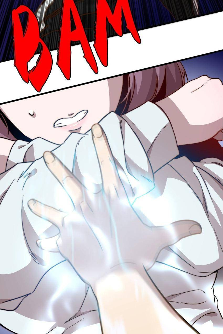 Read Pieta (Colored) chapter 19 image 31 on Lezhin