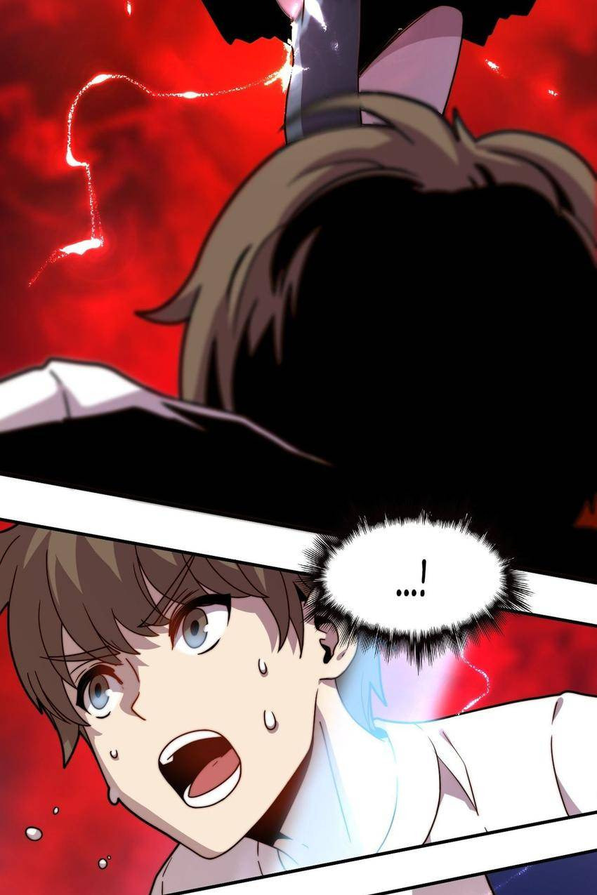 Read Pieta (Colored) chapter 19 image 47 on Lezhin