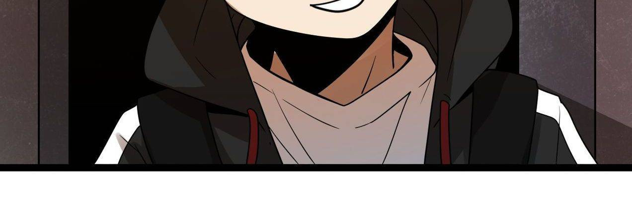 Read Pieta (Colored) chapter 19 image 79 on Lezhin
