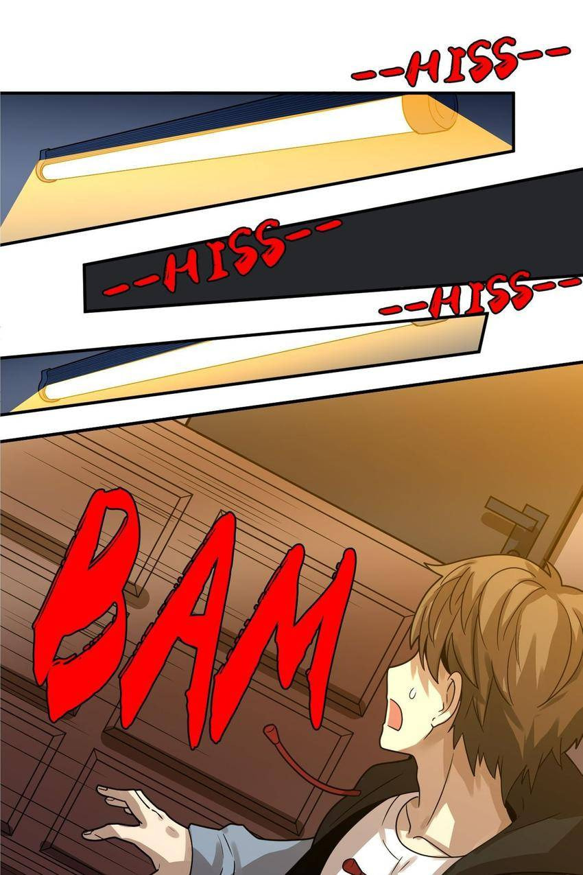 Read Pieta (Colored) chapter 19 image 80 on Lezhin