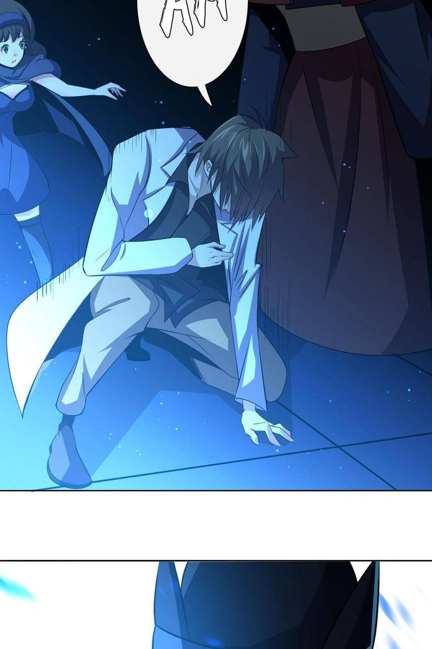 Read Pieta (Colored) chapter 2 image 21 on Lezhin