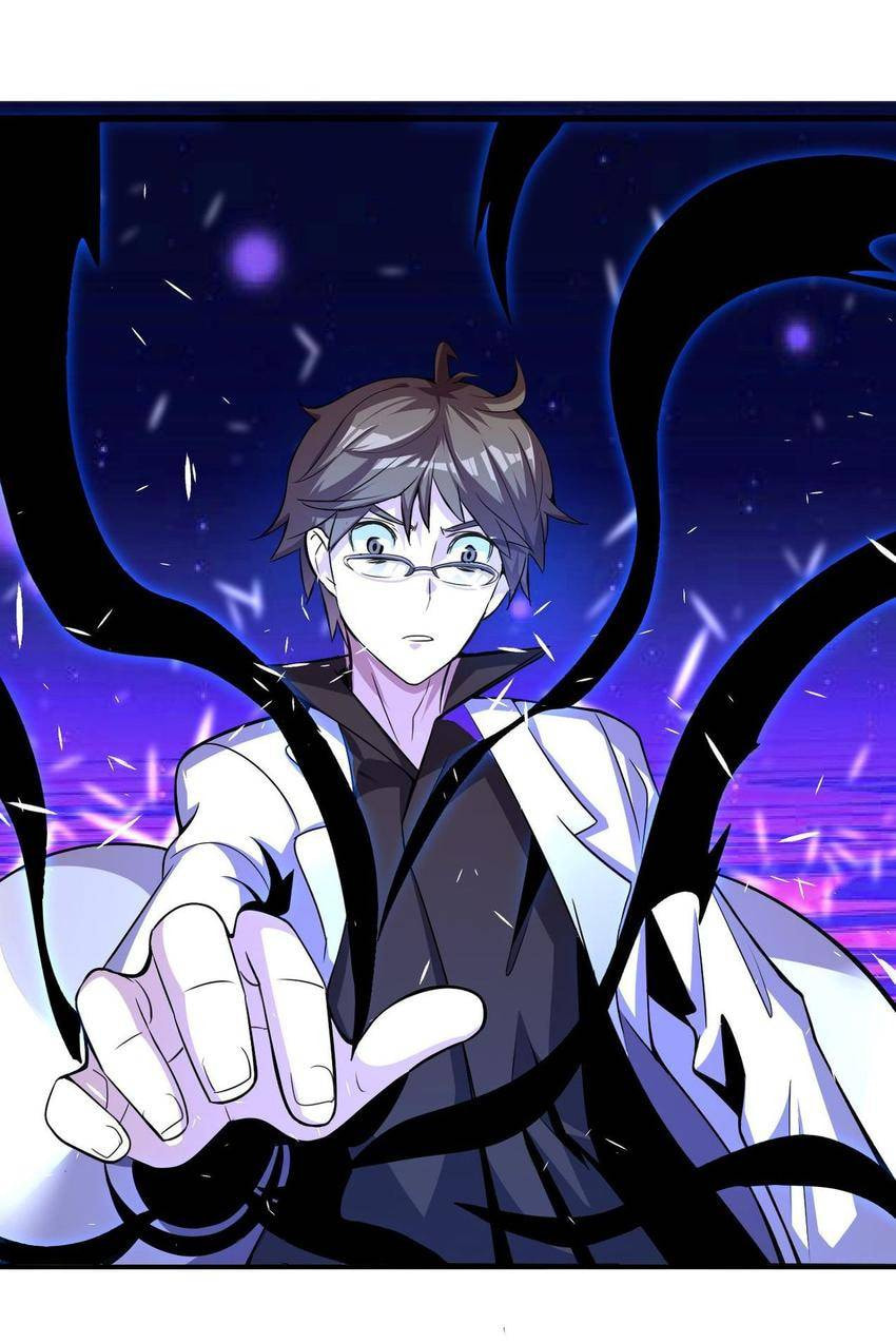 Read Pieta (Colored) chapter 2 image 3 on Lezhin