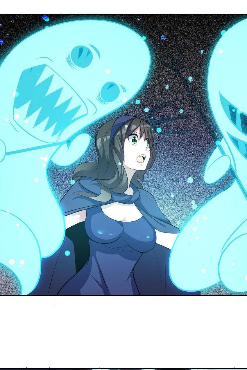 Read Pieta (Colored) chapter 2 image 32 on Lezhin