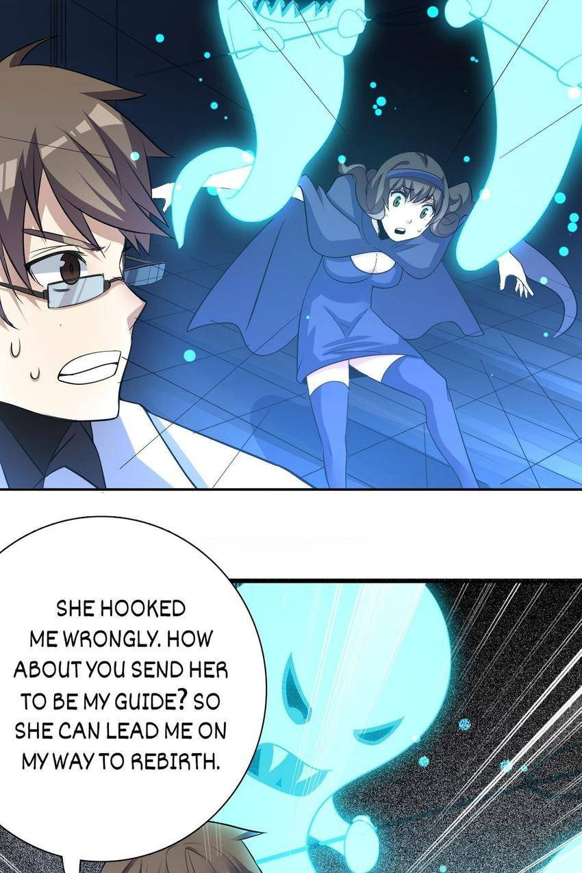 Read Pieta (Colored) chapter 2 image 33 on Lezhin