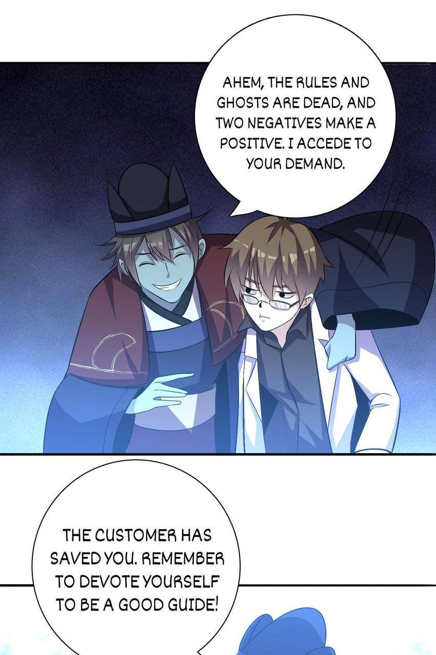 Read Pieta (Colored) chapter 2 image 37 on Lezhin
