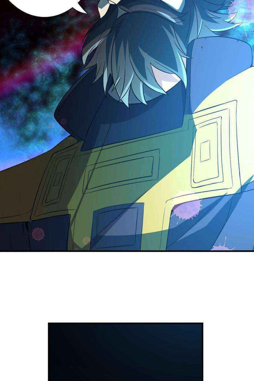 Read Pieta (Colored) chapter 2 image 45 on Lezhin