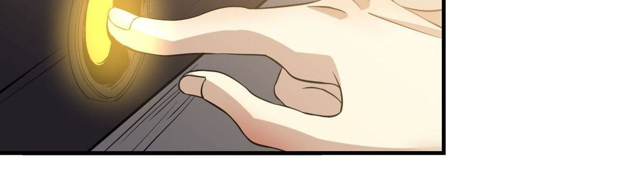 Read Pieta (Colored) chapter 2 image 54 on Lezhin