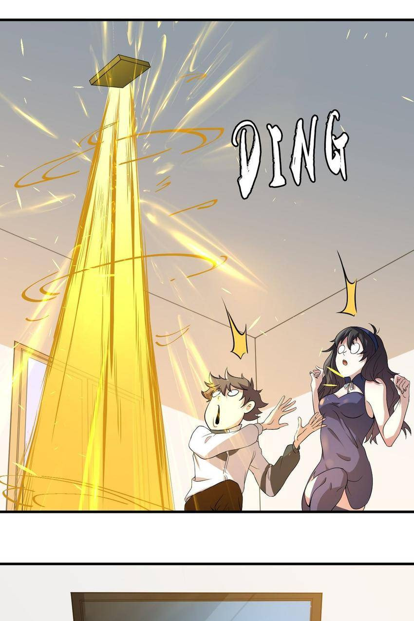 Read Pieta (Colored) chapter 2 image 55 on Lezhin