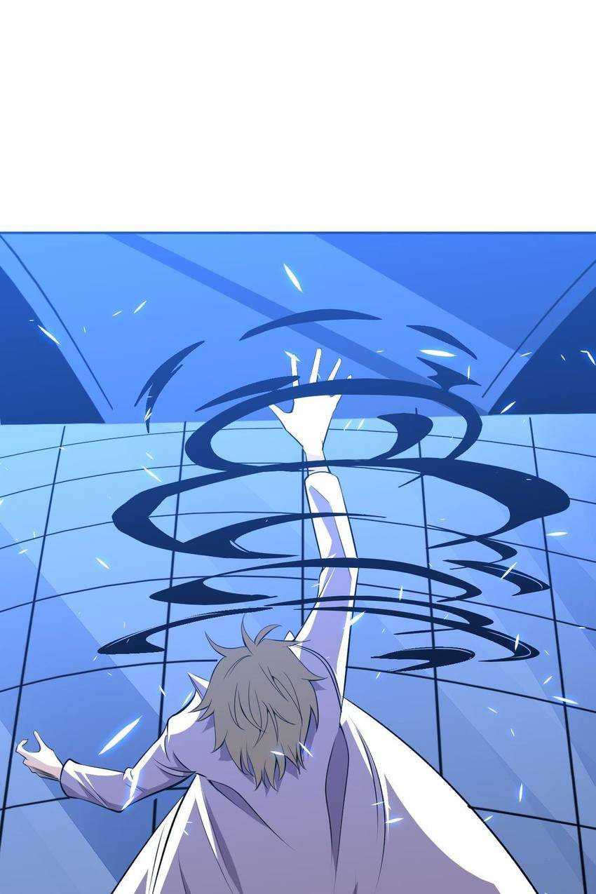 Read Pieta (Colored) chapter 2 image 6 on Lezhin