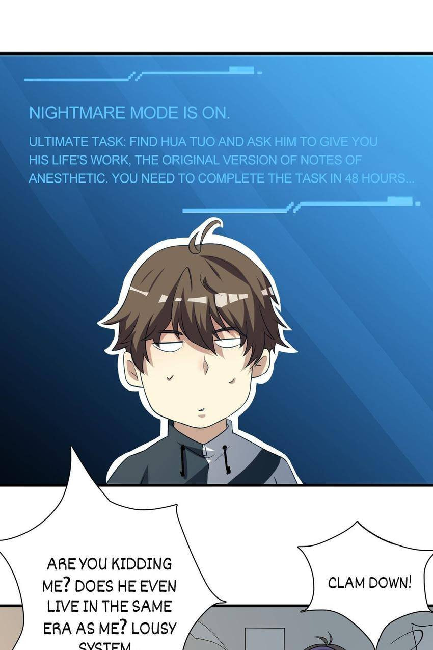 Read Pieta (Colored) chapter 2 image 61 on Lezhin