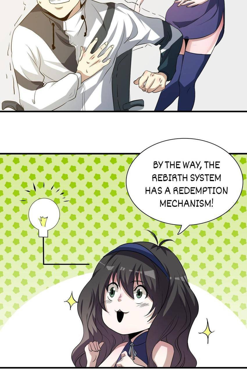 Read Pieta (Colored) chapter 2 image 64 on Lezhin