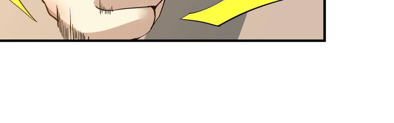 Read Pieta (Colored) chapter 2 image 66 on Lezhin
