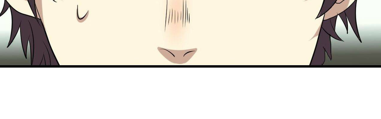Read Pieta (Colored) chapter 2 image 72 on Lezhin