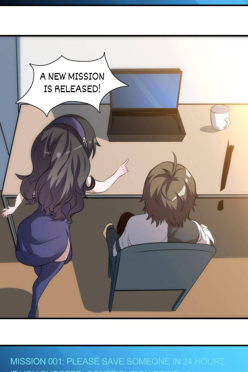 Read Pieta (Colored) chapter 2 image 76 on Lezhin