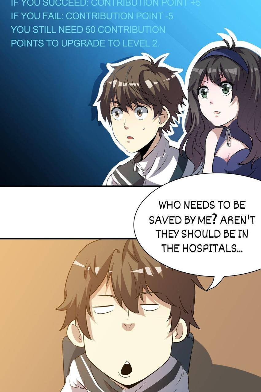 Read Pieta (Colored) chapter 2 image 77 on Lezhin