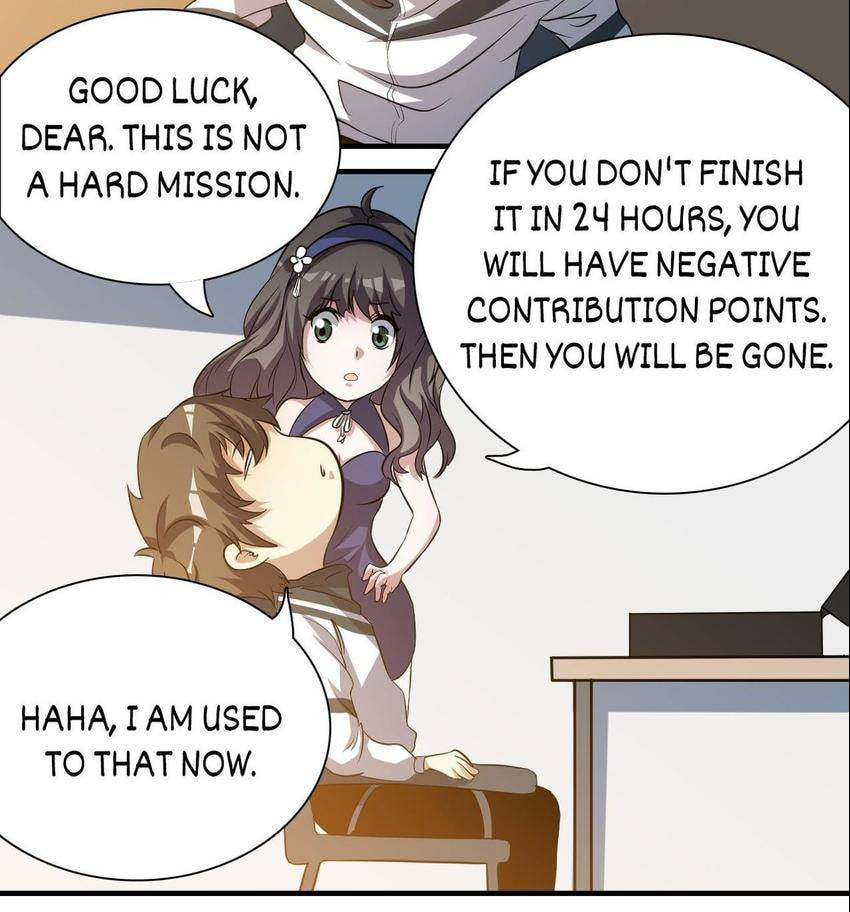 Read Pieta (Colored) chapter 2 image 78 on Lezhin