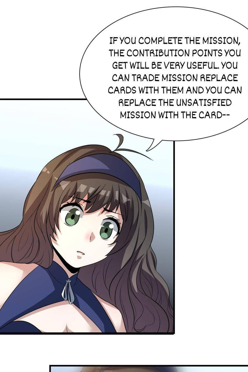 Read Pieta (Colored) chapter 2 image 79 on Lezhin