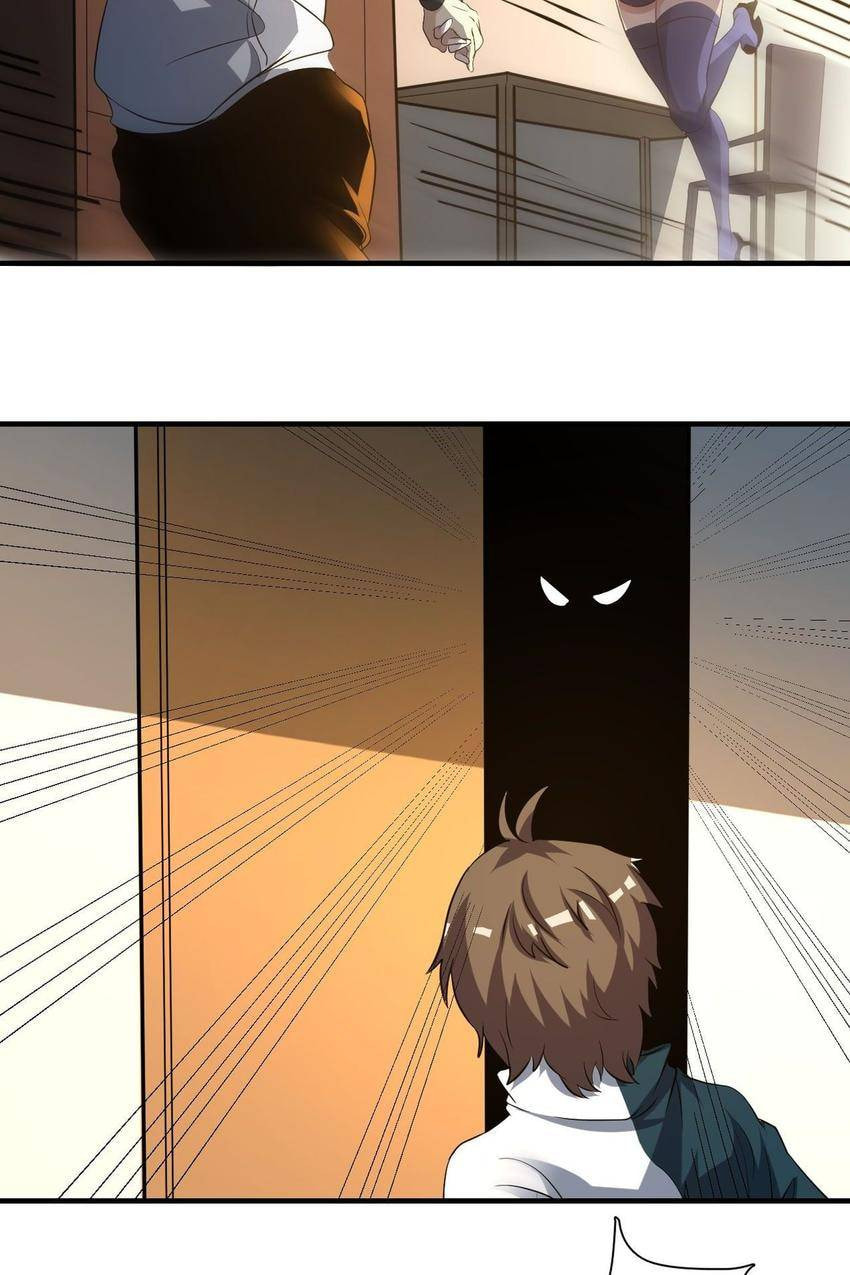 Read Pieta (Colored) chapter 2 image 81 on Lezhin
