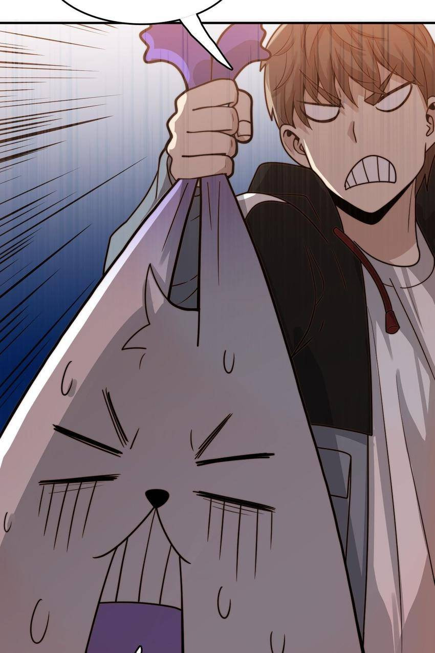 Read Pieta (Colored) chapter 20 image 30 on Lezhin