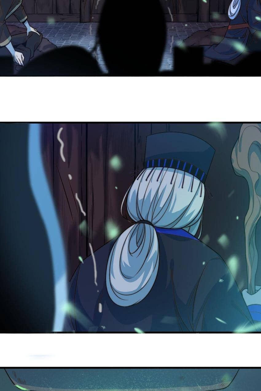Read Pieta (Colored) chapter 20 image 51 on Lezhin