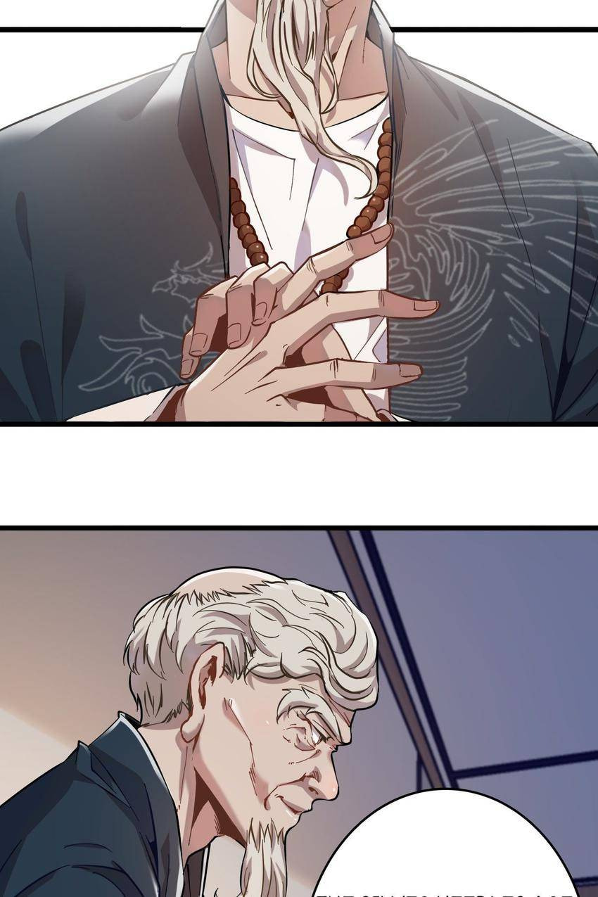 Read Pieta (Colored) chapter 21 image 36 on Lezhin