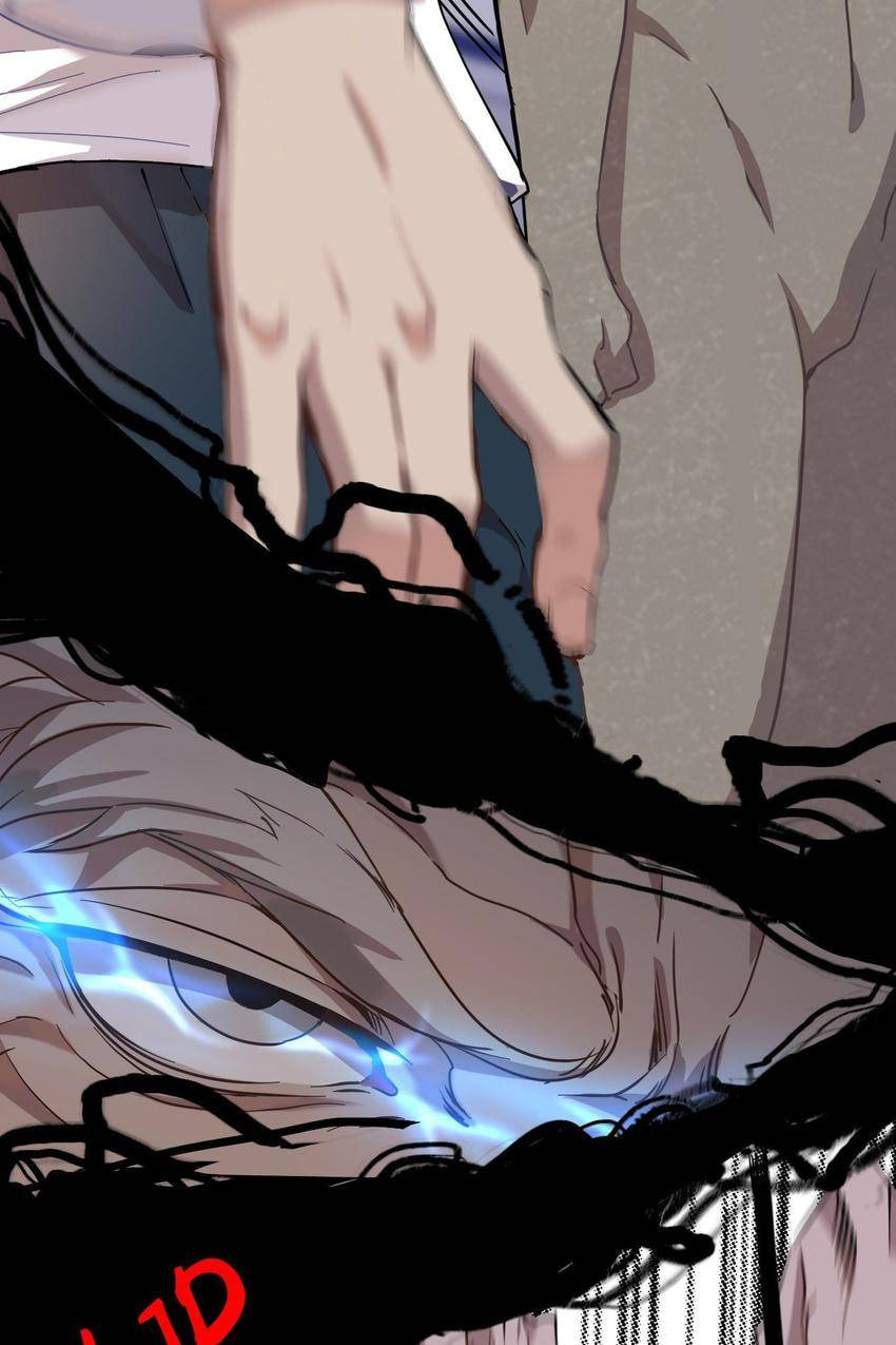 Read Pieta (Colored) chapter 21 image 42 on Lezhin