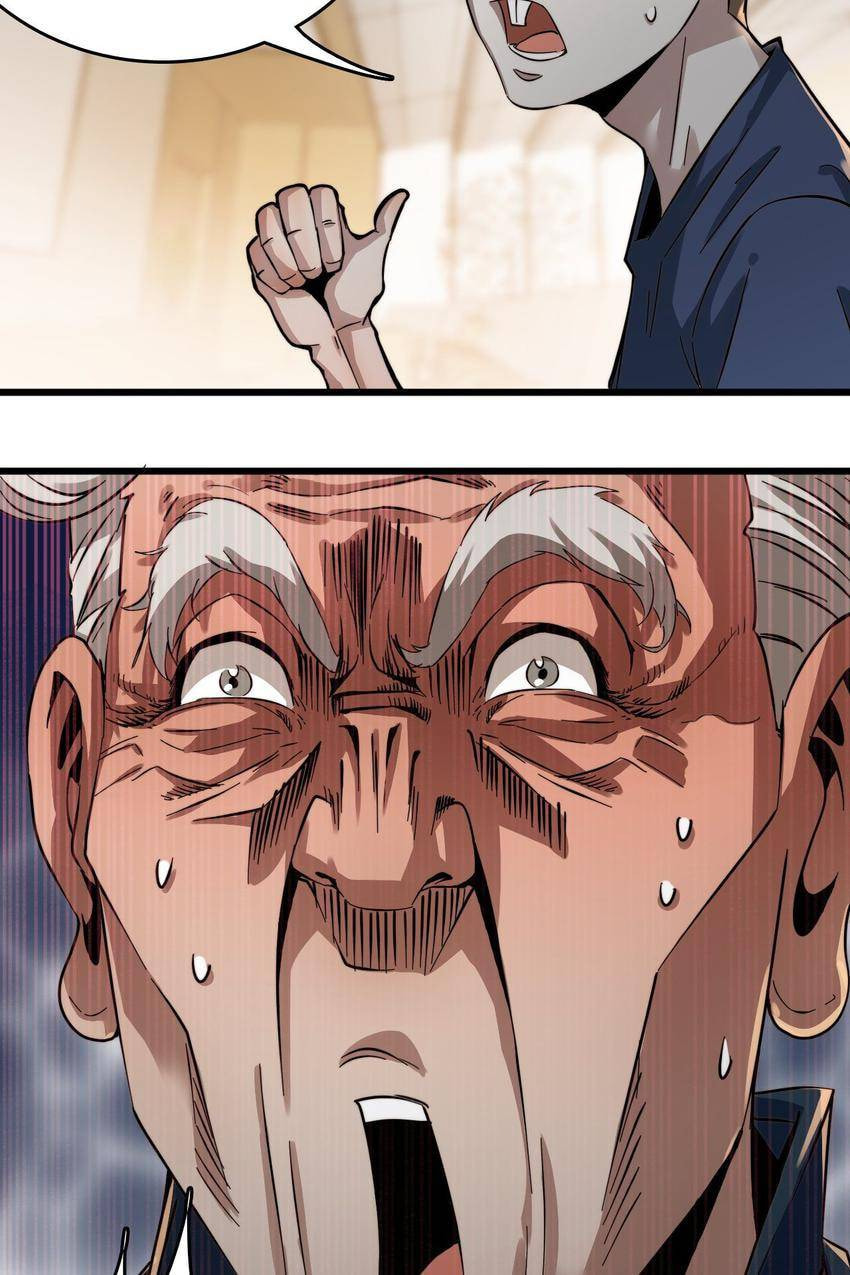 Read Pieta (Colored) chapter 21 image 55 on Lezhin